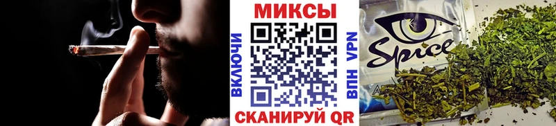 цена наркотик  Копейск  МЕГА   Бутират буратино 