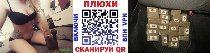 ГАШИШ 40% ТГК  Копейск 