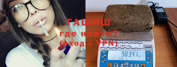 mdpv Вязники