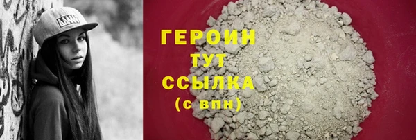 mdpv Вязники