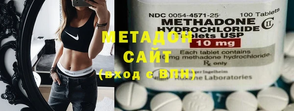 mdpv Вязники
