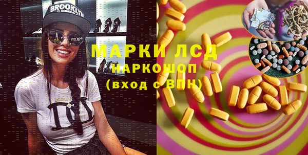 mdpv Вязники