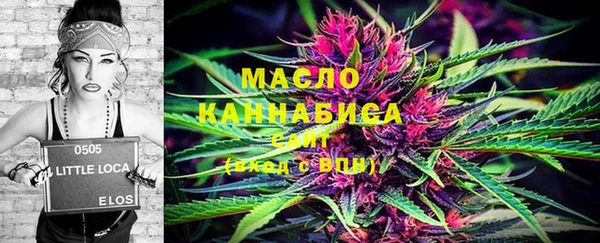 mdpv Вязники