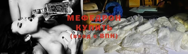 mdpv Вязники