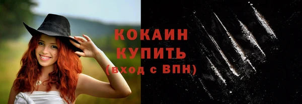 mdpv Вязники