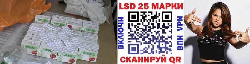 ЛСД экстази ecstasy  что такое   MEGA как войти  Копейск 